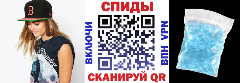 АМФЕТАМИН 97%  Купить закладки  Алапаевск 