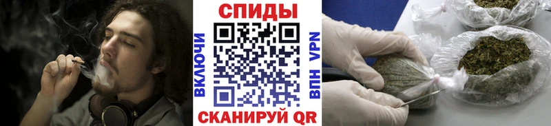 Бутират жидкий экстази  Купить где  Алапаевск 