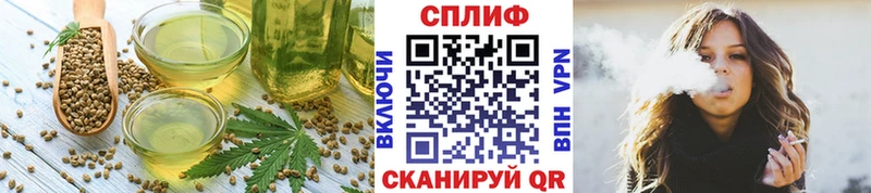 Canna-Cookies конопля  Купить  Алапаевск 