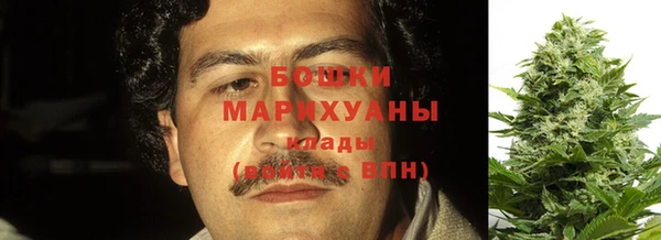 MESCALINE Дмитровск