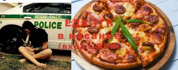 марки lsd Дмитриев