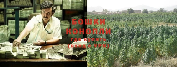 альфа пвп VHQ Дмитров