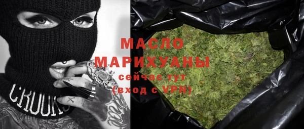 марки lsd Дмитриев
