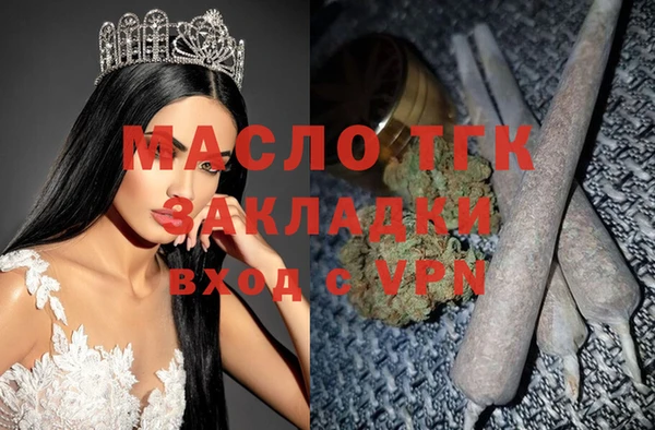 марки lsd Дмитриев